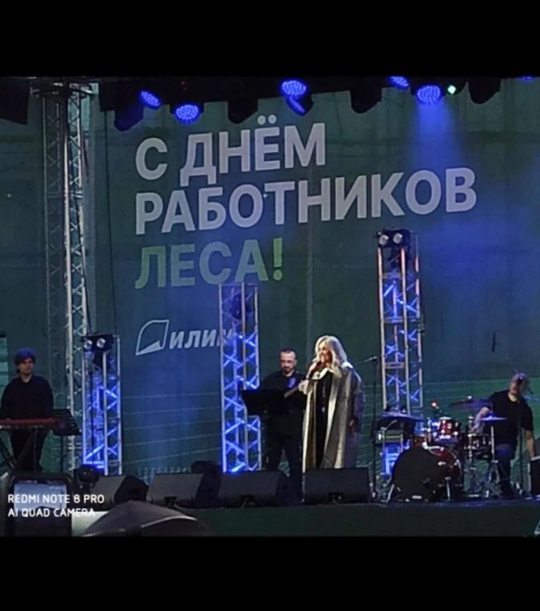 Таисия Повалий спела для лесников в сибирской глуши: фанаты предательницы Украины обиделись на OBOZREVATEL