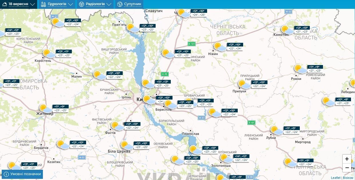 Облачно с прояснениями и до +27°С: подробный прогноз погоды по Киевщине на 18 сентября