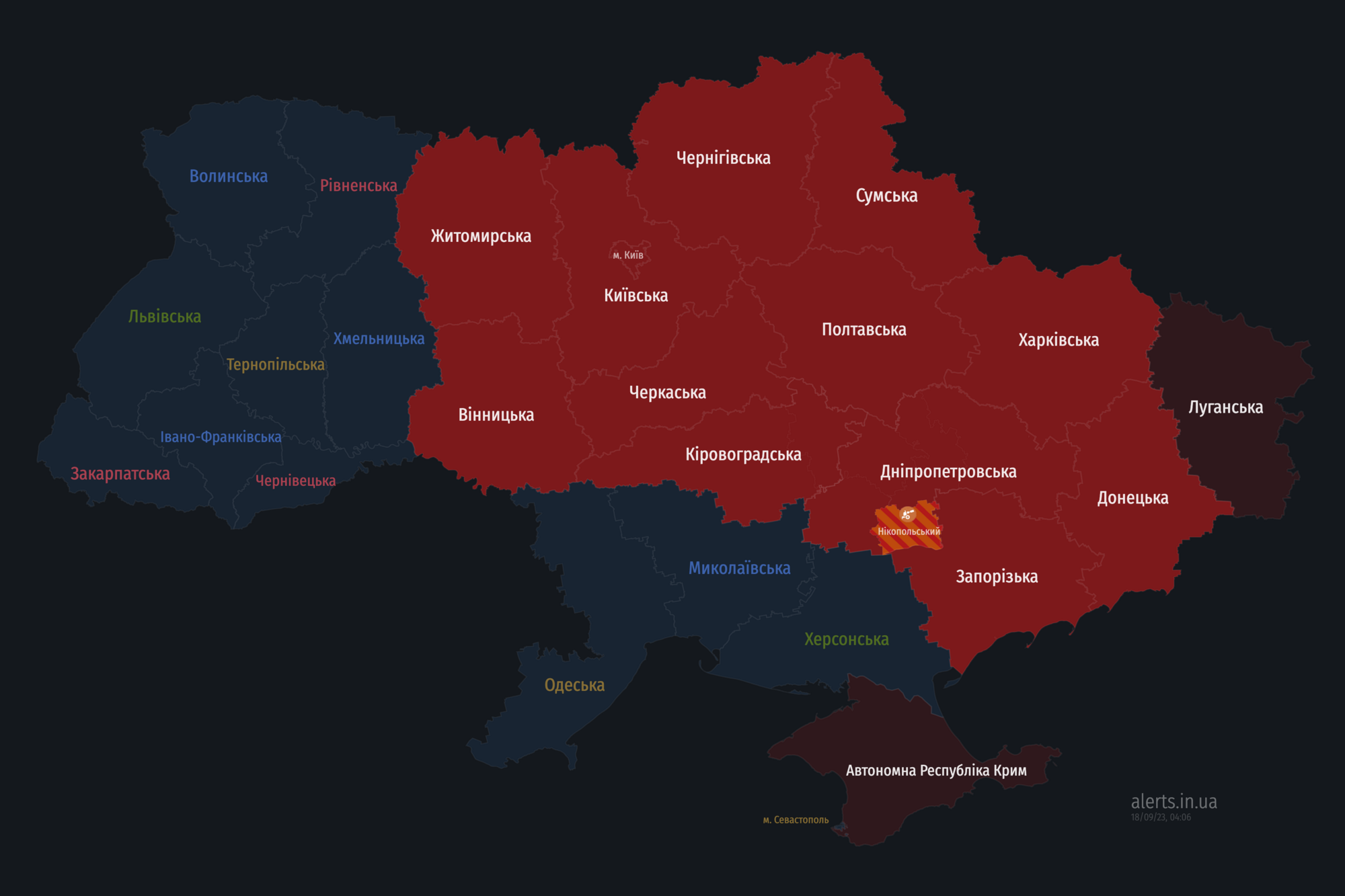 Воздушная тревога в Киеве и большинстве областей: враг запустил ракеты с самолетов