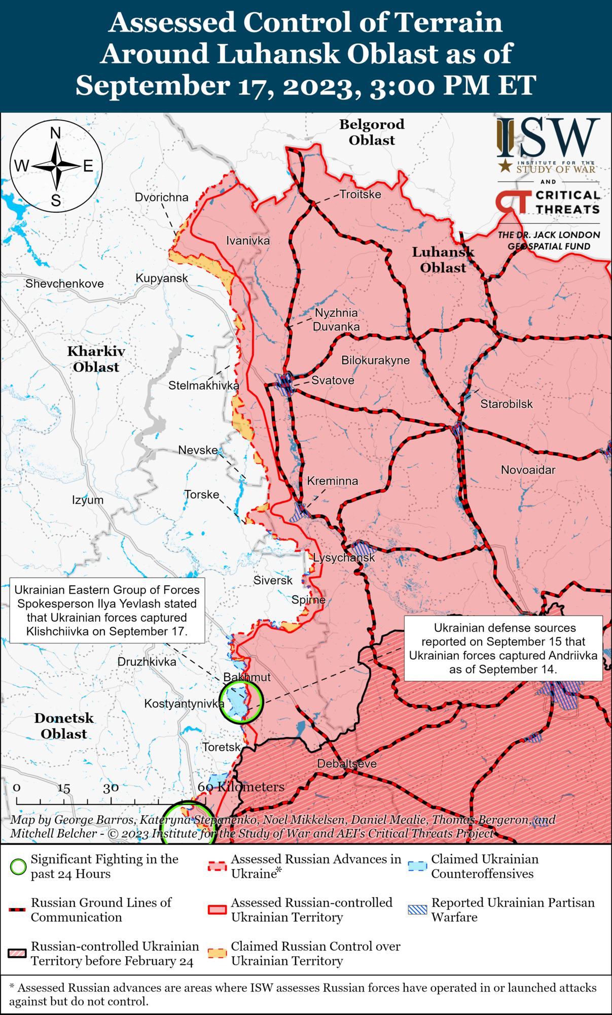 Карта боев в Украине. Харьковская и Луганская области