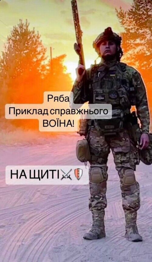 Під обстрілом загинув віцечемпіон України та ще три бійці "Азова", які стримували війська РФ на Луганському напрямку