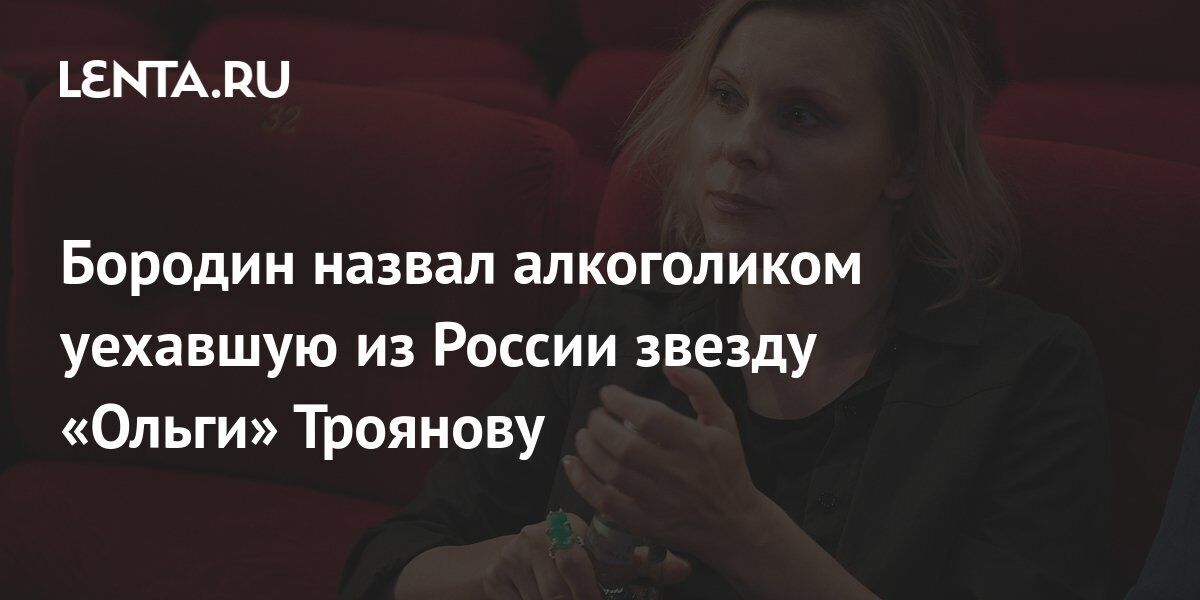 "Мені неймовірно соромно перед українцями за нашу країну": російська акторка Яна Троянова емоційно засудила війну в Україні. Відео