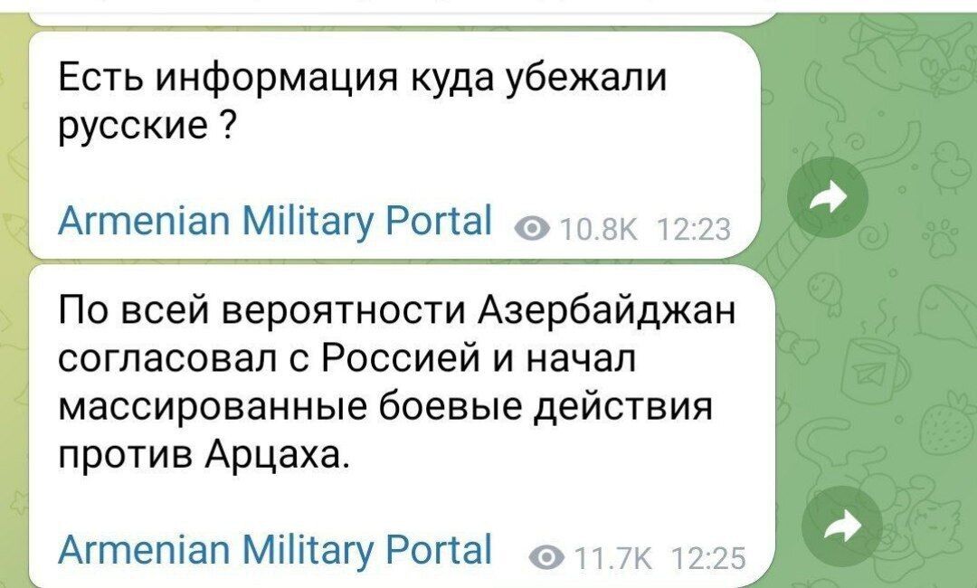 Азербайджан почав антитерористичну операцію в Нагірному Карабаху: Вірменія екстрено скликала Радбез і звернулась до ООН