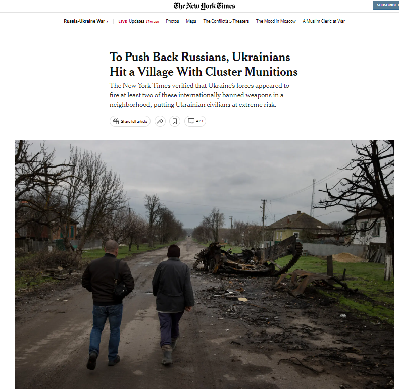 NYT потрапила у скандал через російську пропаганду:  спливли  деталі про журналіста, який видав фейк про удар по Костянтинівці