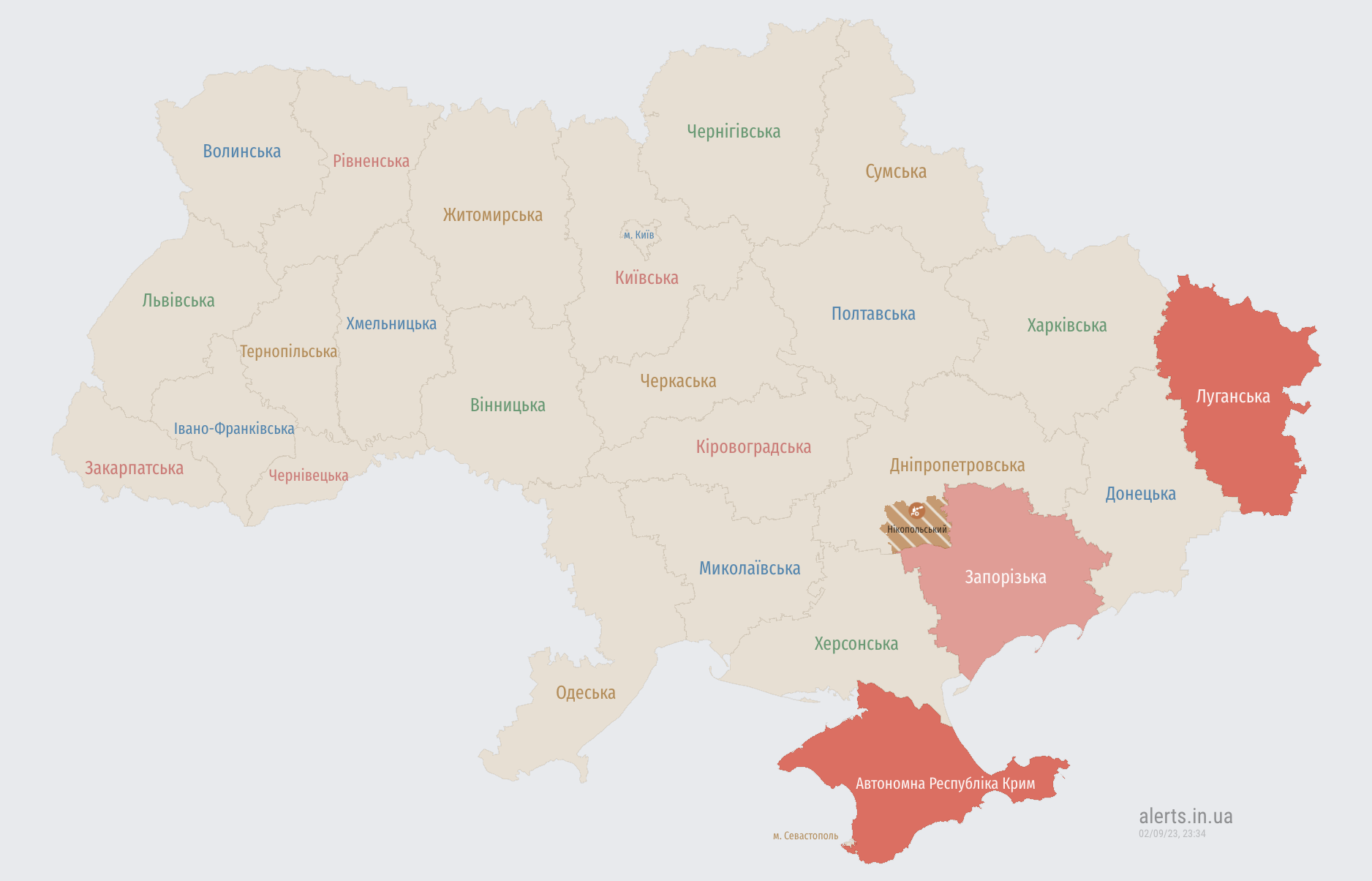 Воздушная тревога на юге Украины: есть угроза ударных БПЛА оккупантов