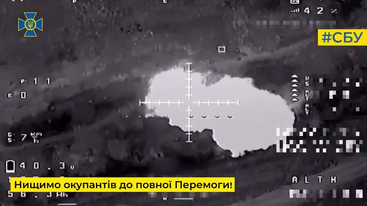 Танки, ББМ и артиллерия: бойцы СБУ за месяц уничтожили 56 единиц российской военной техники. Видео