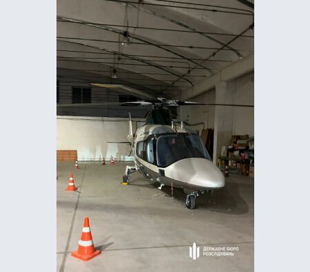 Вертолет Жеваго, который передали ВСУ