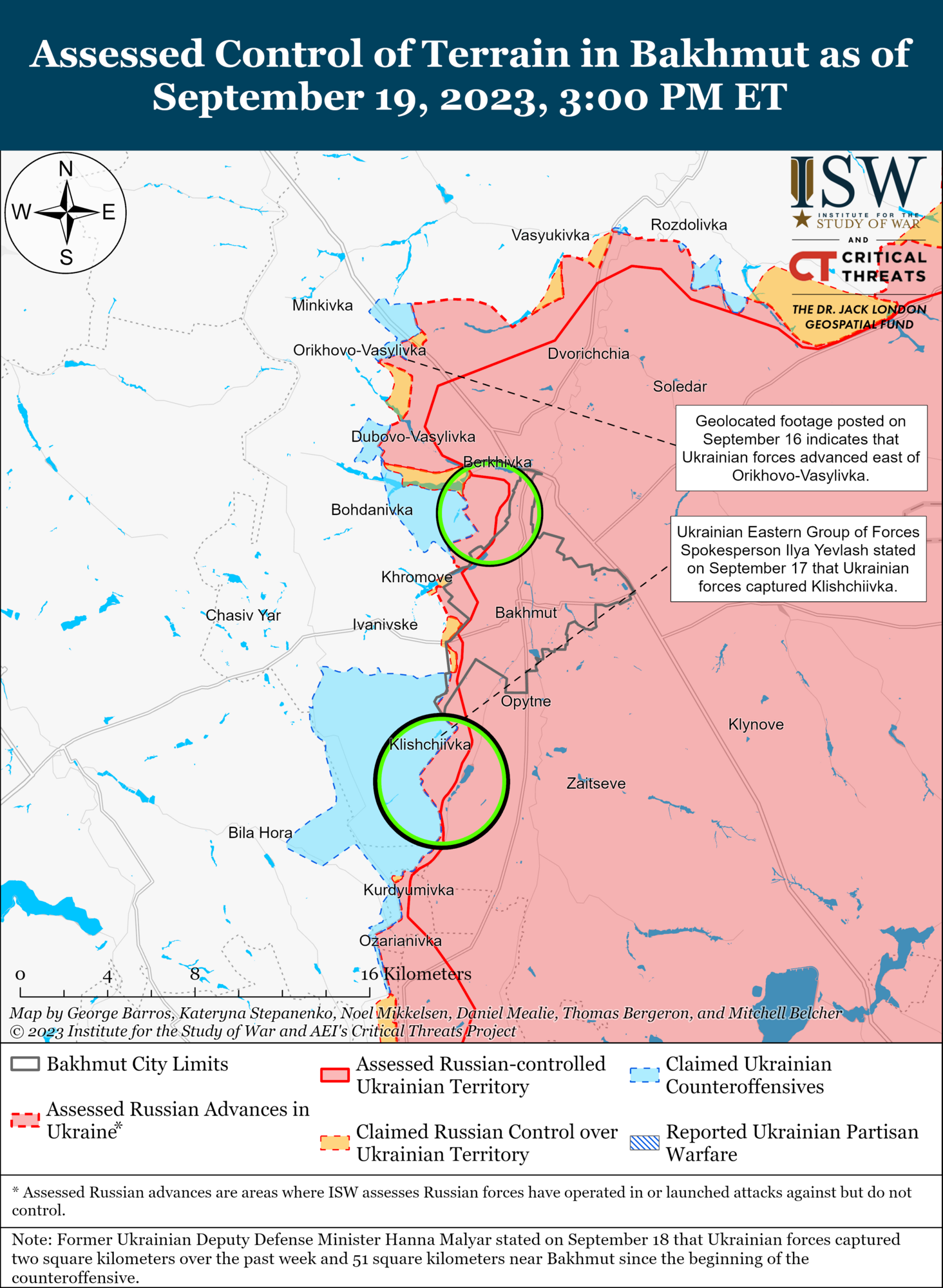 Боевые действия в районе Бахмута