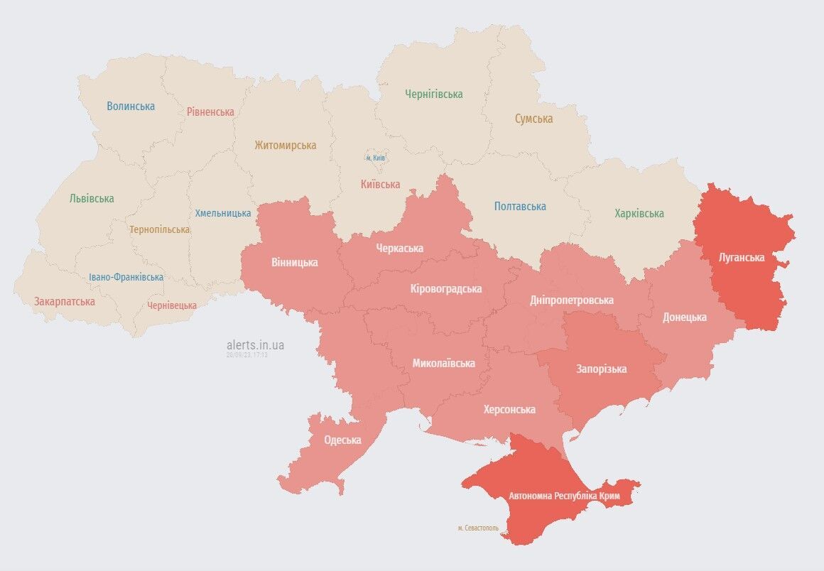 Повітряна тривога в низці регіонів України: загроза пуску ракет з акваторії Чорного моря