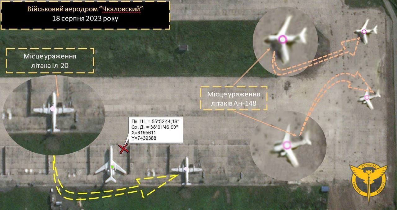 У Підмосков’ї підірвали два літаки й вертоліт на аеродромі, де базуються урядові борти: у військових Путіна істерика