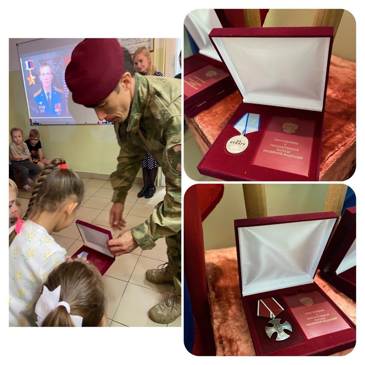 Пропаганда даже для самых маленьких: в России в детском саду открыли "музей СВО". Фото