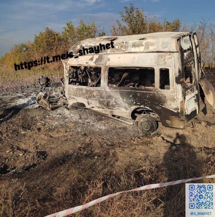 На Миколаївщині авто підірвалося на протитанковій міні: 23-річний чоловік загинув на місці. Фото