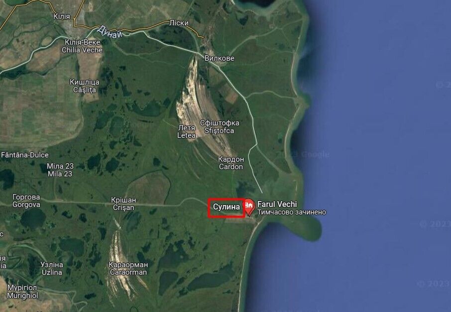 Біля румунського порту Сулина прогримів вибух на борту вантажного судна: перші подробиці