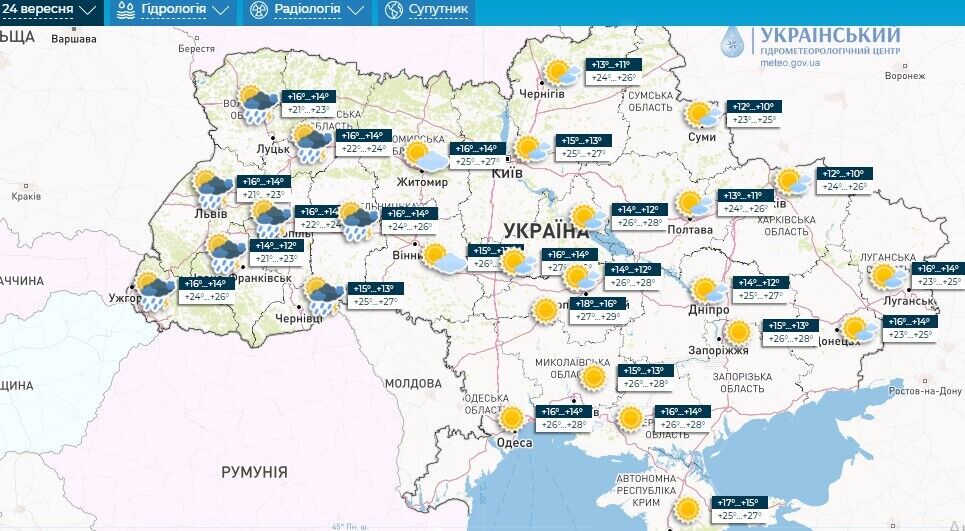 Спека до +30, але з дощами: синоптики дали детальний прогноз до кінця тижня в Україні. Карта