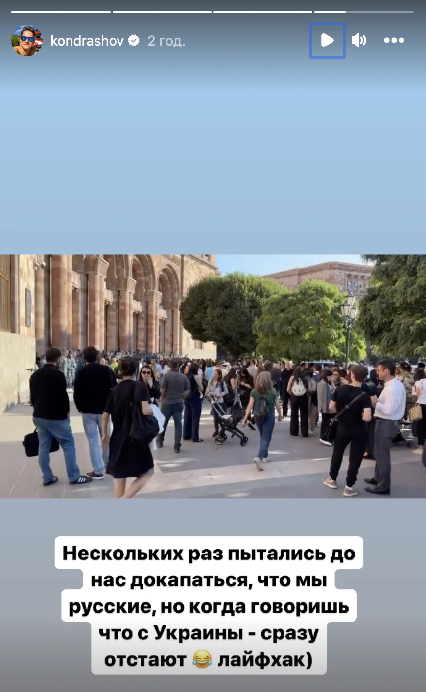 Говорят, что из Украины: российские туристы придумали "лайфхак", чтобы их не трогали из-за национальности