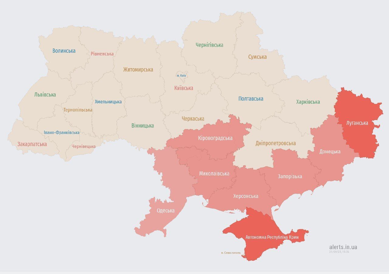  У південній частині України повітряна тривога: є ймовірність ракетного обстрілу