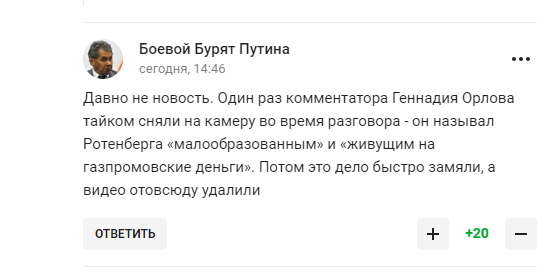 Дудь вперше взяв інтерв'ю у російського спортсмена: той "ошпарив окропом систему"