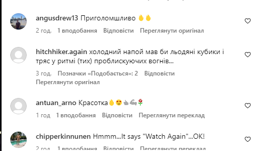 Без спортивной одежды. Магучих поразила своим внешним видом на улице Нью-Йорка. Видео