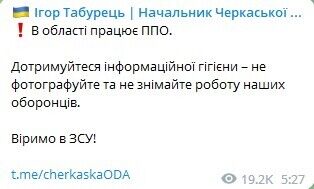 Россия в Международный день мира устроила массированную атаку на Украину: есть разрушения, погибшие и пострадавшие в разных регионах. Фото и видео