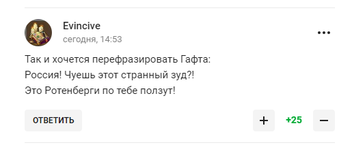 Дудь впервые взял интервью у российского спортсмена: тот "ошпарил кипятком систему"