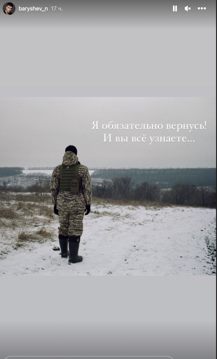 Потерял все, что заработал на убийствах украинцев: российского блогера обворовали в клубе на 2 миллиона "боевых" выплат