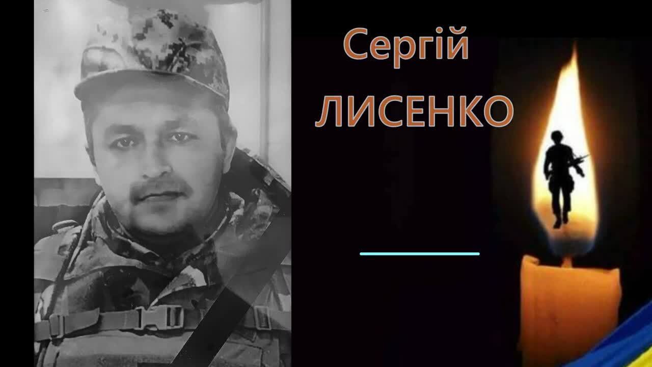 Йому назавжди буде 36: у боях з окупантами на Куп'янському напрямку загинув захисник із Харківщини. Фото 