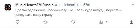 "Кланятися потрібно Росії-матінці": пропагандистка Симоньян накинулася на "невдячних" вірмен і отримала відповідь