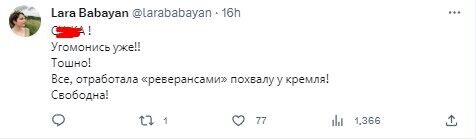 "Кланятися потрібно Росії-матінці": пропагандистка Симоньян накинулася на "невдячних" вірмен і отримала відповідь