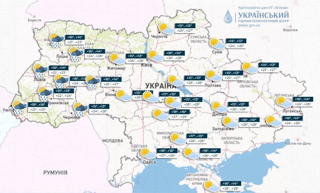 Часть Украины накроют грозы: синоптики дали прогноз на выходные. Карта