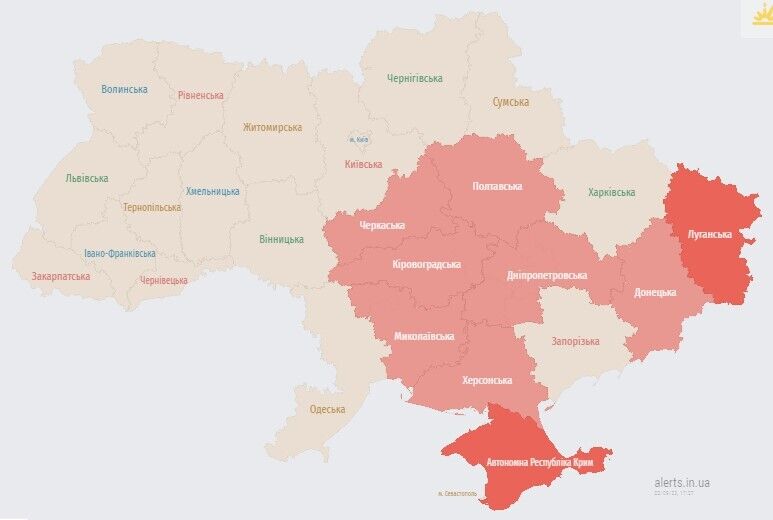 У центральних областях України повітряна тривога: є загроза обстрілу крилатими ракетами