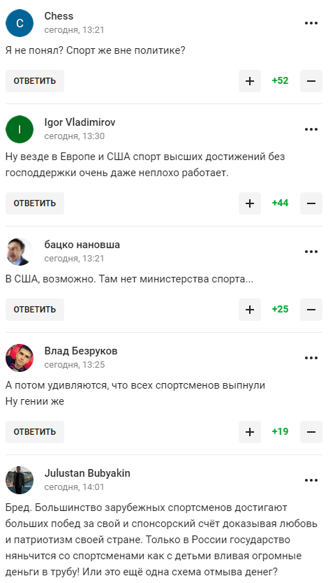 "Їдемо у дебільному статусі": Пєсков став посміховиськом у мережі, заявивши, що спортсмени з РФ неповноцінні без держави