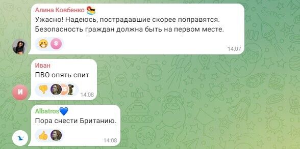 Появились новые кадры последствий прилета в штаб ЧФ России в Крыму: у россиян истерика. Фото и видео