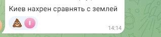 З'явилися нові кадри наслідків прильоту у штаб ЧФ Росії у Криму: у росіян істерика. Фото і відео