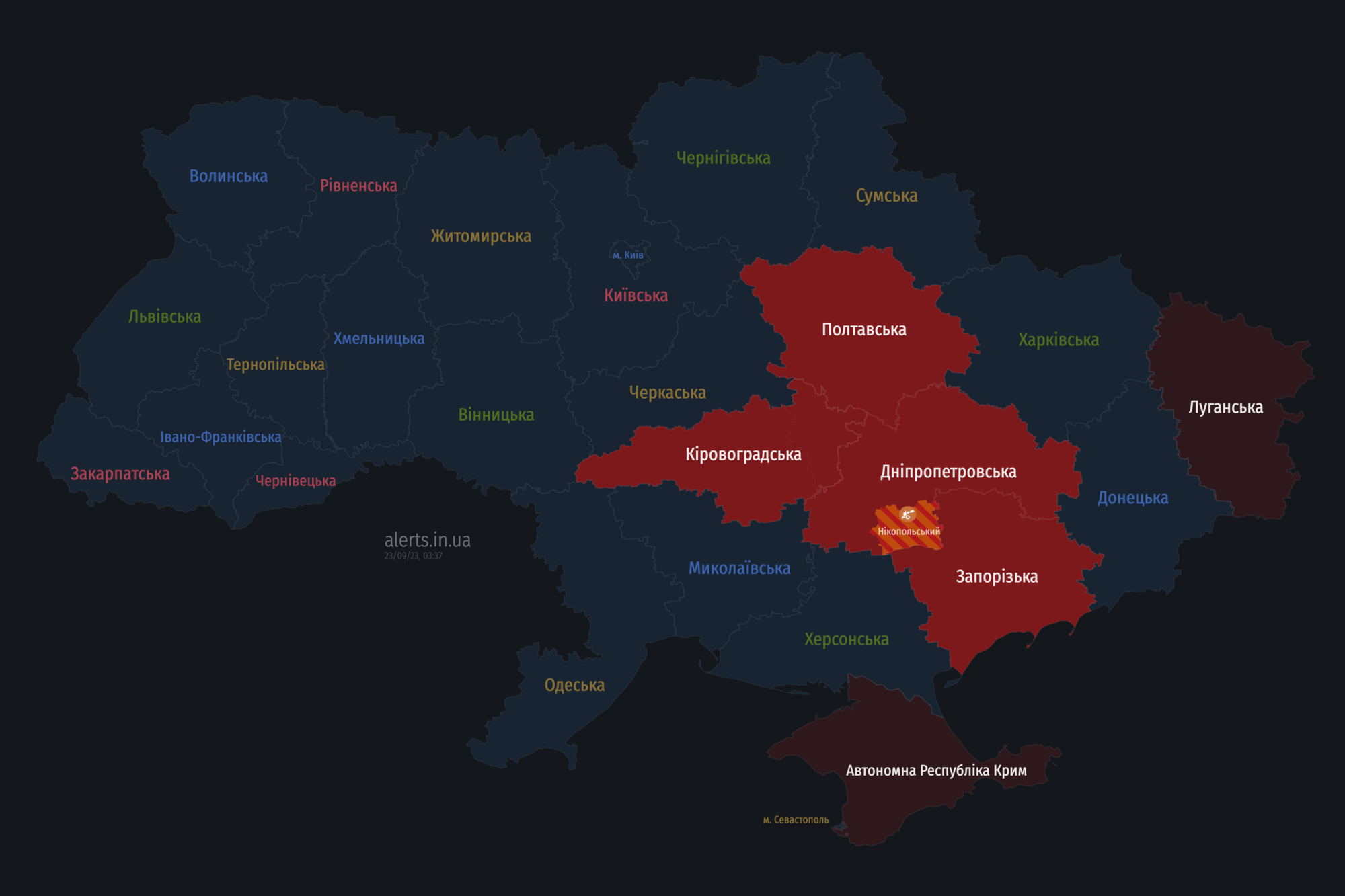 У Дніпрі та Запоріжжі пролунали вибухи: перші подробиці