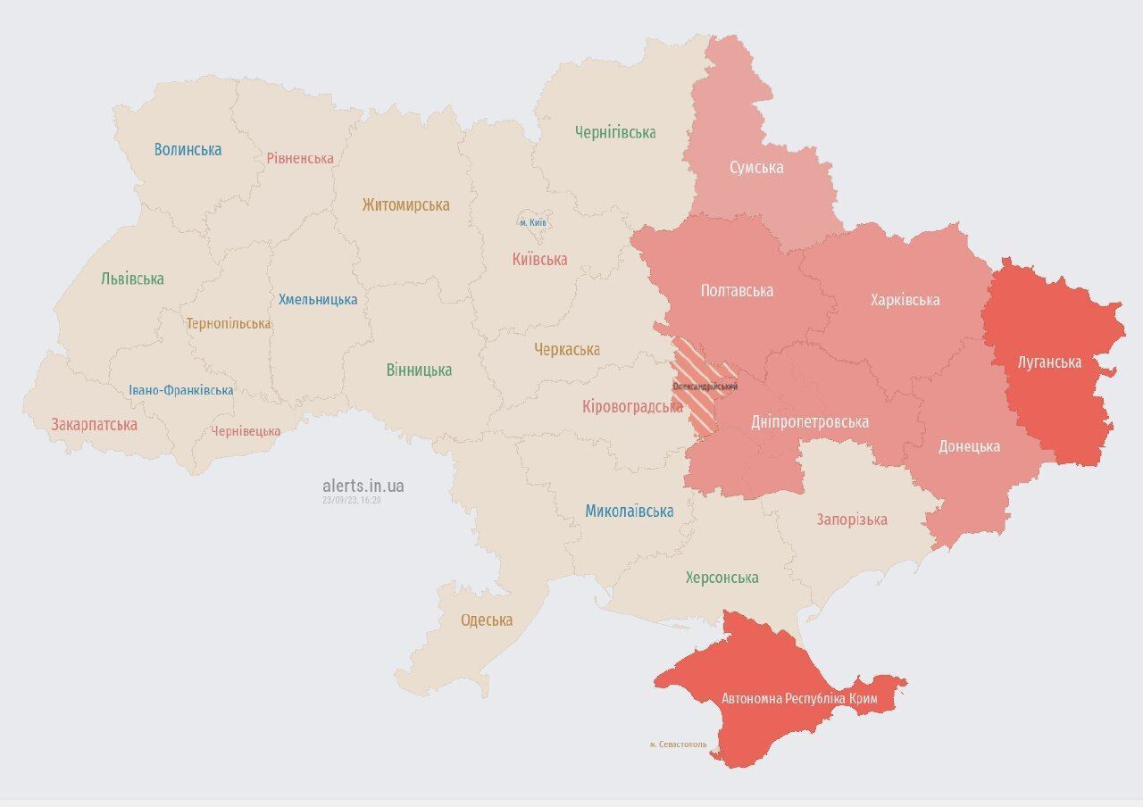 У центрально-східній частині України повітряна тривога: є загроза застосування балістичних ракет