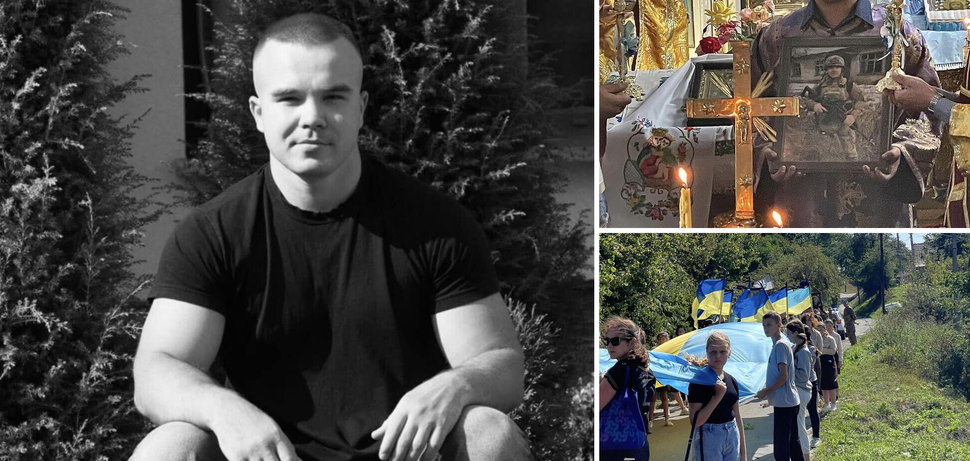 Захищаючи Україну від російських окупантів загинув майстер спорту з Херсона
