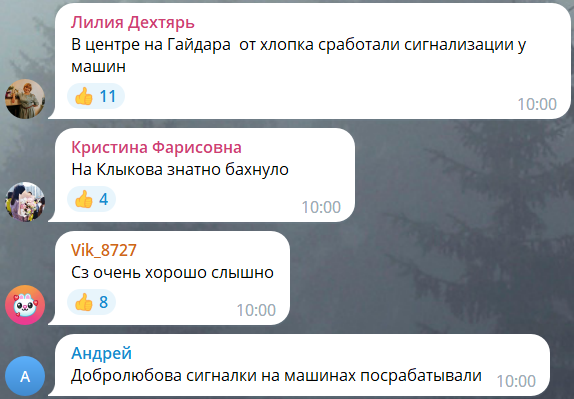 У Росії заявили про удар українського безпілотника по адмінбудівлі в центрі Курська. Фото і відео