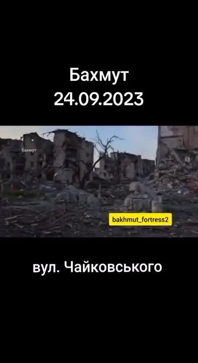 Квітуче місто перетворилося на руїни: у мережі показали, що зробили з Бахмутом окупанти. Відео 
