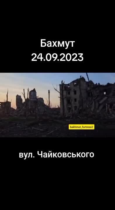 Квітуче місто перетворилося на руїни: у мережі показали, що зробили з Бахмутом окупанти. Відео 