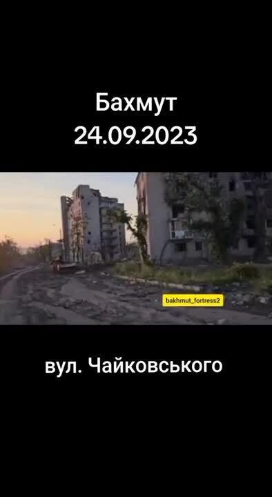 Квітуче місто перетворилося на руїни: у мережі показали, що зробили з Бахмутом окупанти. Відео 