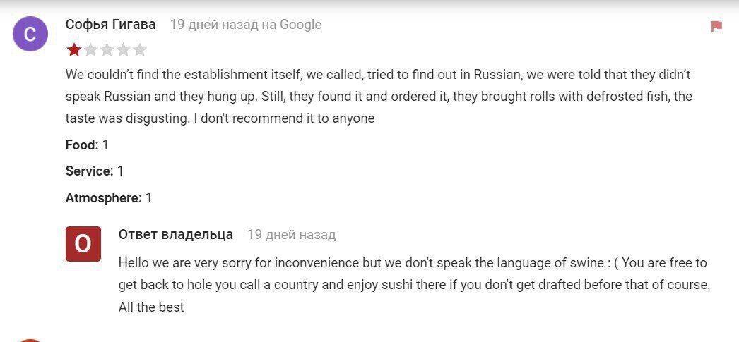 Грузинський суші-бар відмовився спілкуватися з росіянкою "мовою свиней" і порадив повертатися у свою "діру"