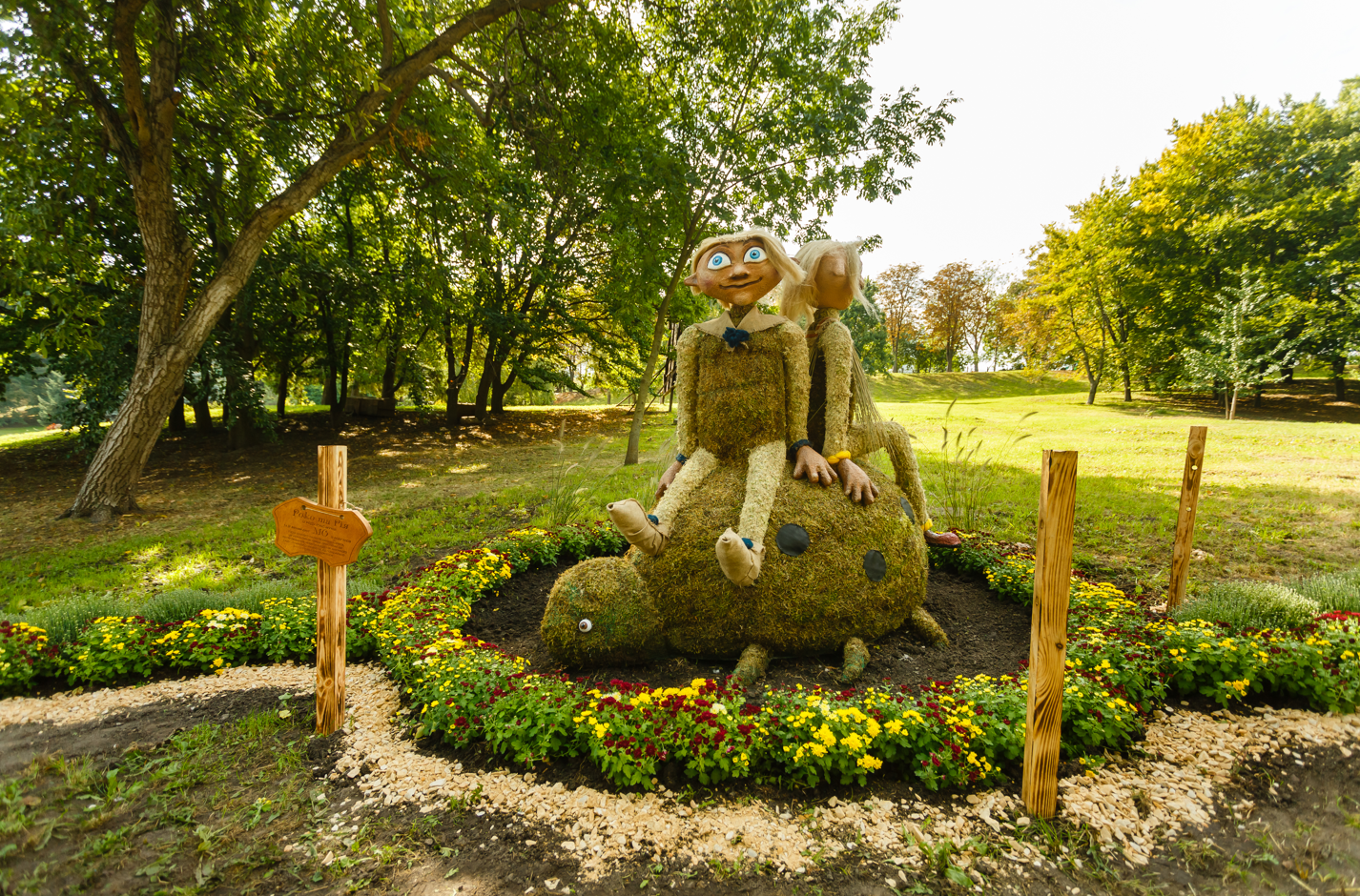 У парку Співоче в Києві відкрили "Магічний сад"