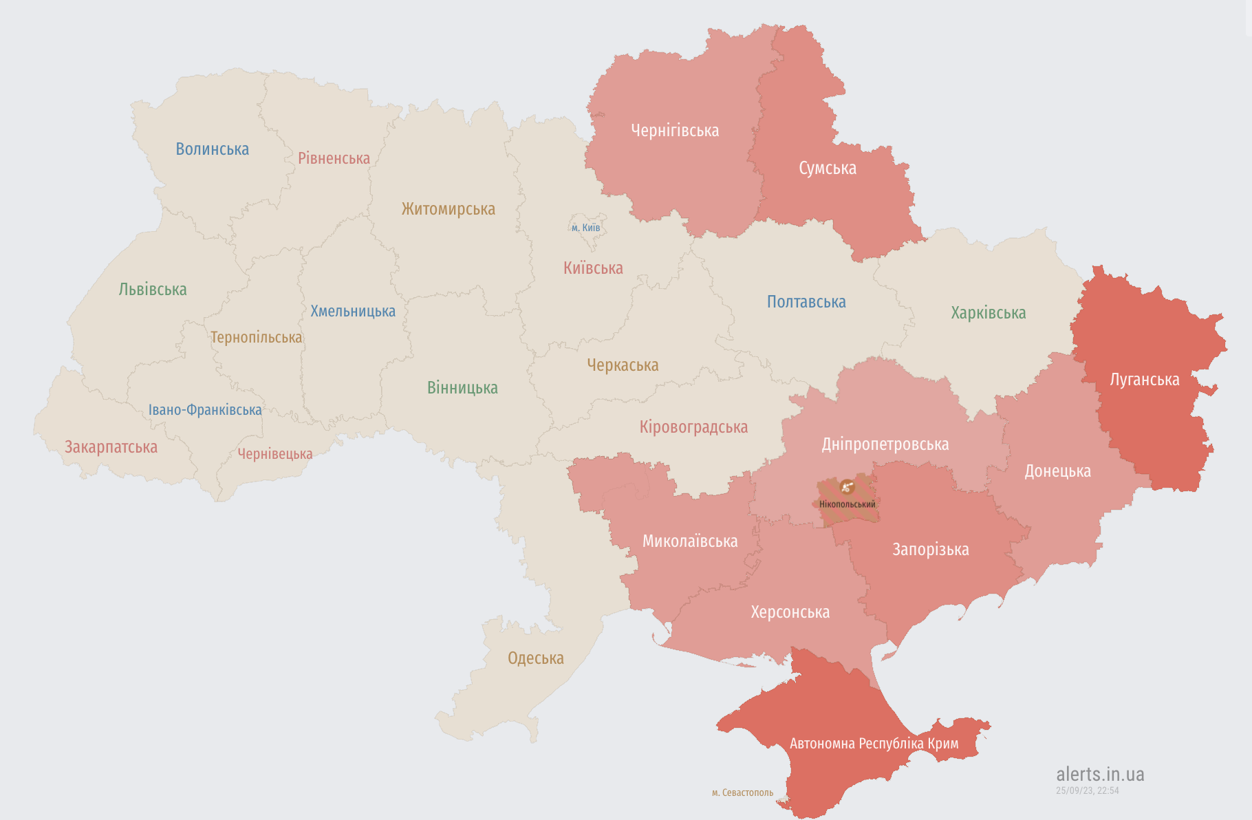 Воздушная тревога на юго-востоке и в центре Украины: есть угроза ударных БПЛА