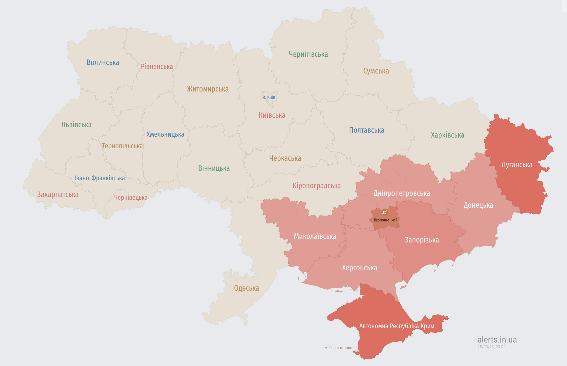 Повітряна тривога на південному сході та в центрі України: є загроза ударних БПЛА