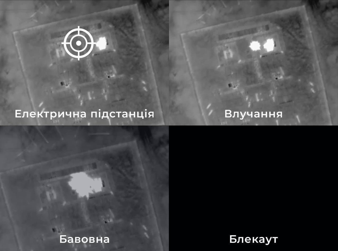 "Спецоперации СБУ выходят на новый уровень": новые детали атаки на Курскую область, в результате которой многие россияне остались без света