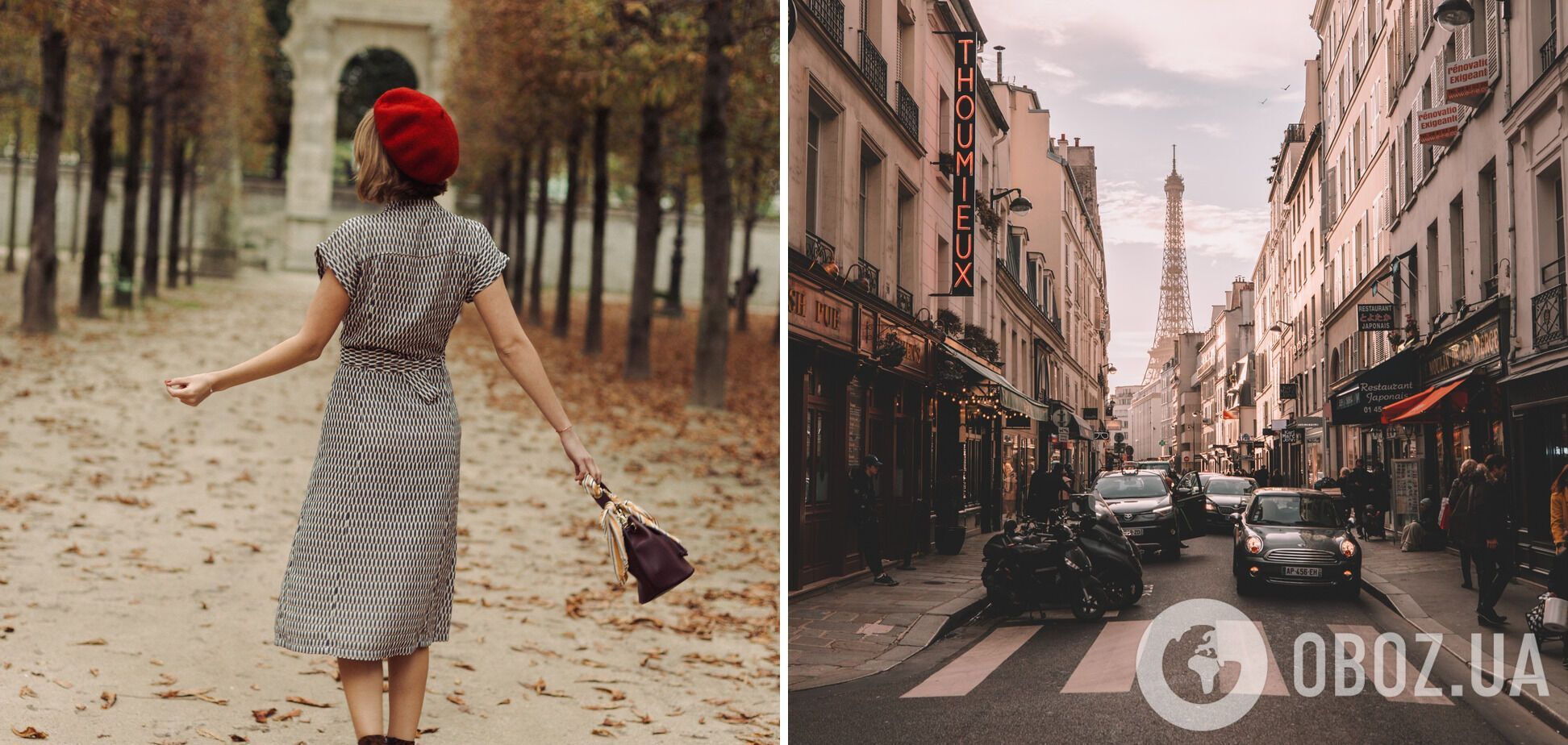 Ніколи так не вдягайтесь! Модельєр назвав дві речі, які видадуть вас у Європі як туриста