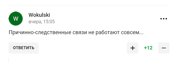 У Росії чемпіонка ОІ поскаржилися на "прильоти у город", отримавши несподівану відповідь