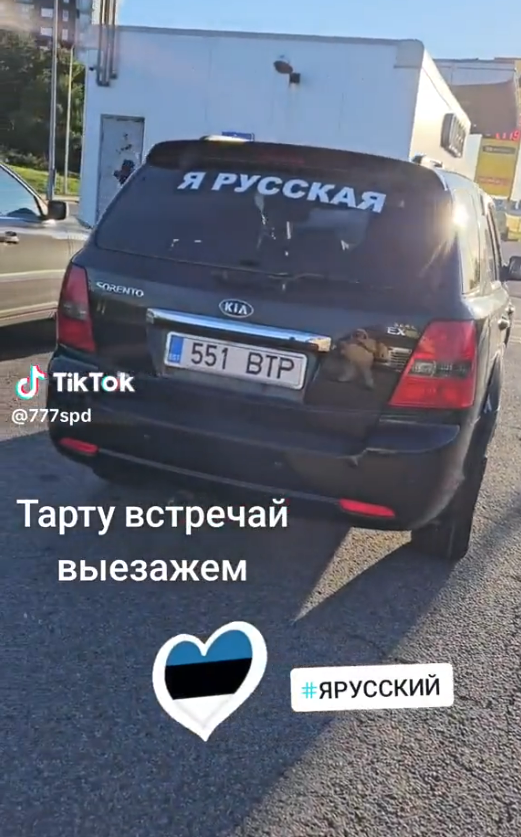 В Латвии пригрозили штрафами за наклейки "я русский" на авто. Фото