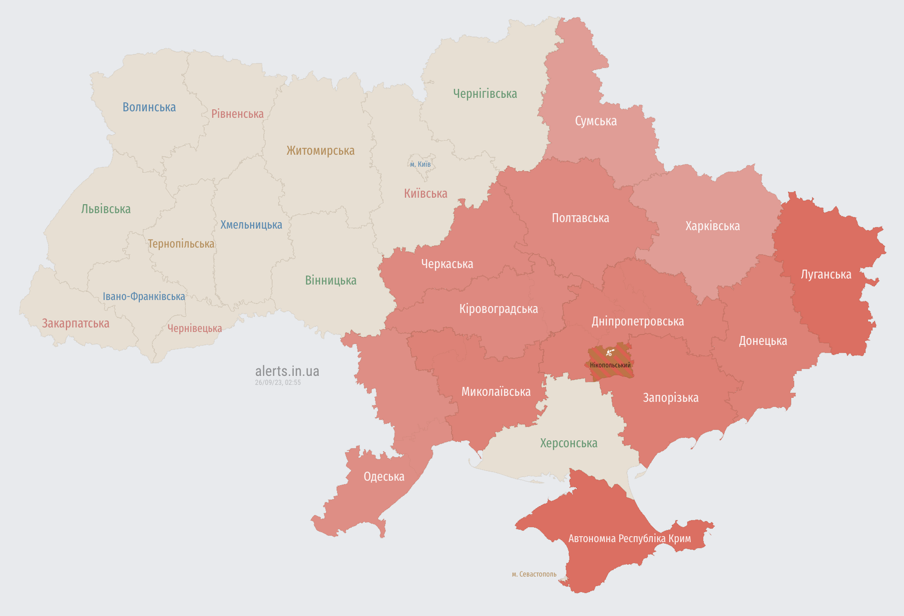 Воздушная тревога на юго-востоке и в центре Украины: есть угроза ударных БПЛА