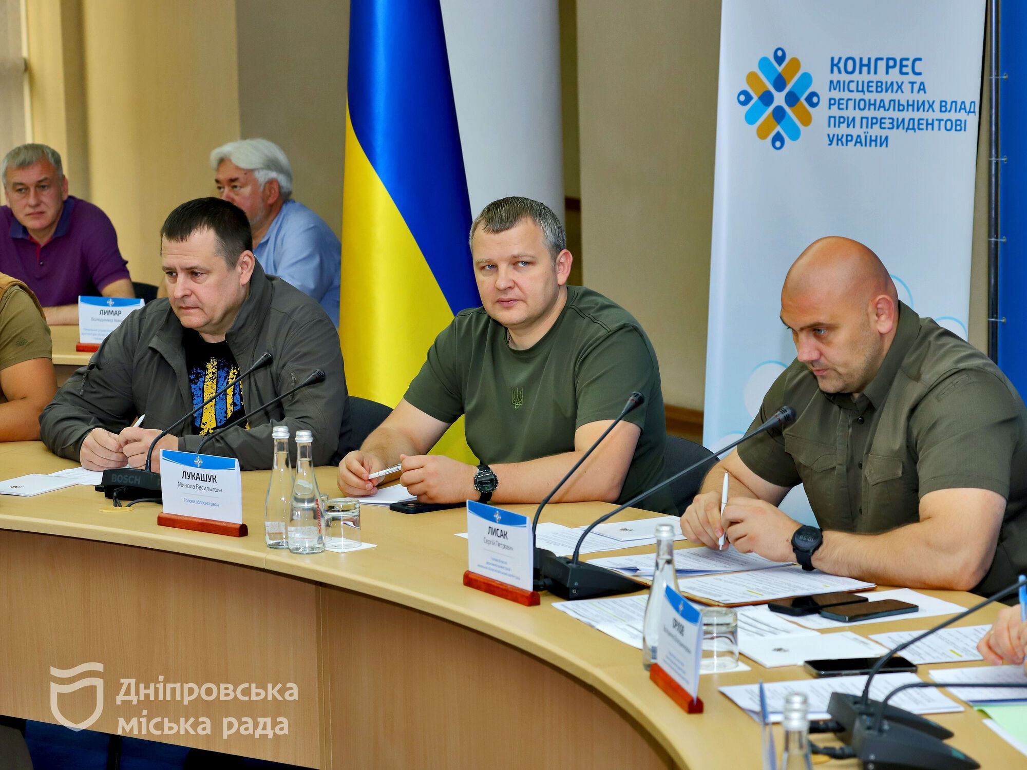 Керівники Дніпра та області взяли участь у регіональному засіданні Конгресу при президентові України 